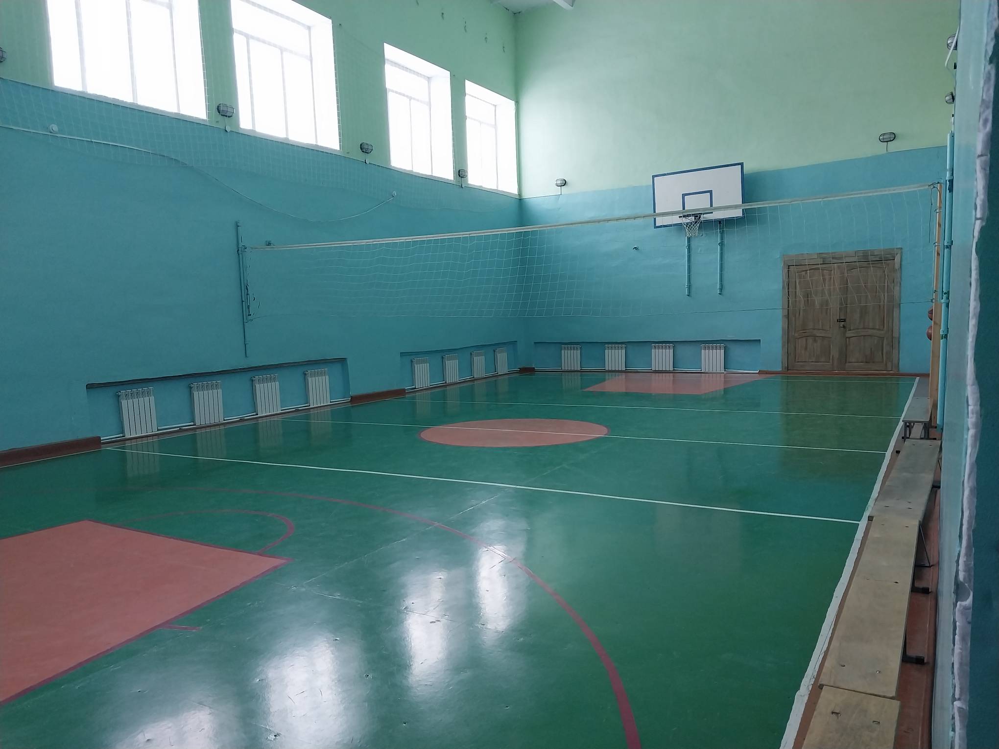 Спортзал